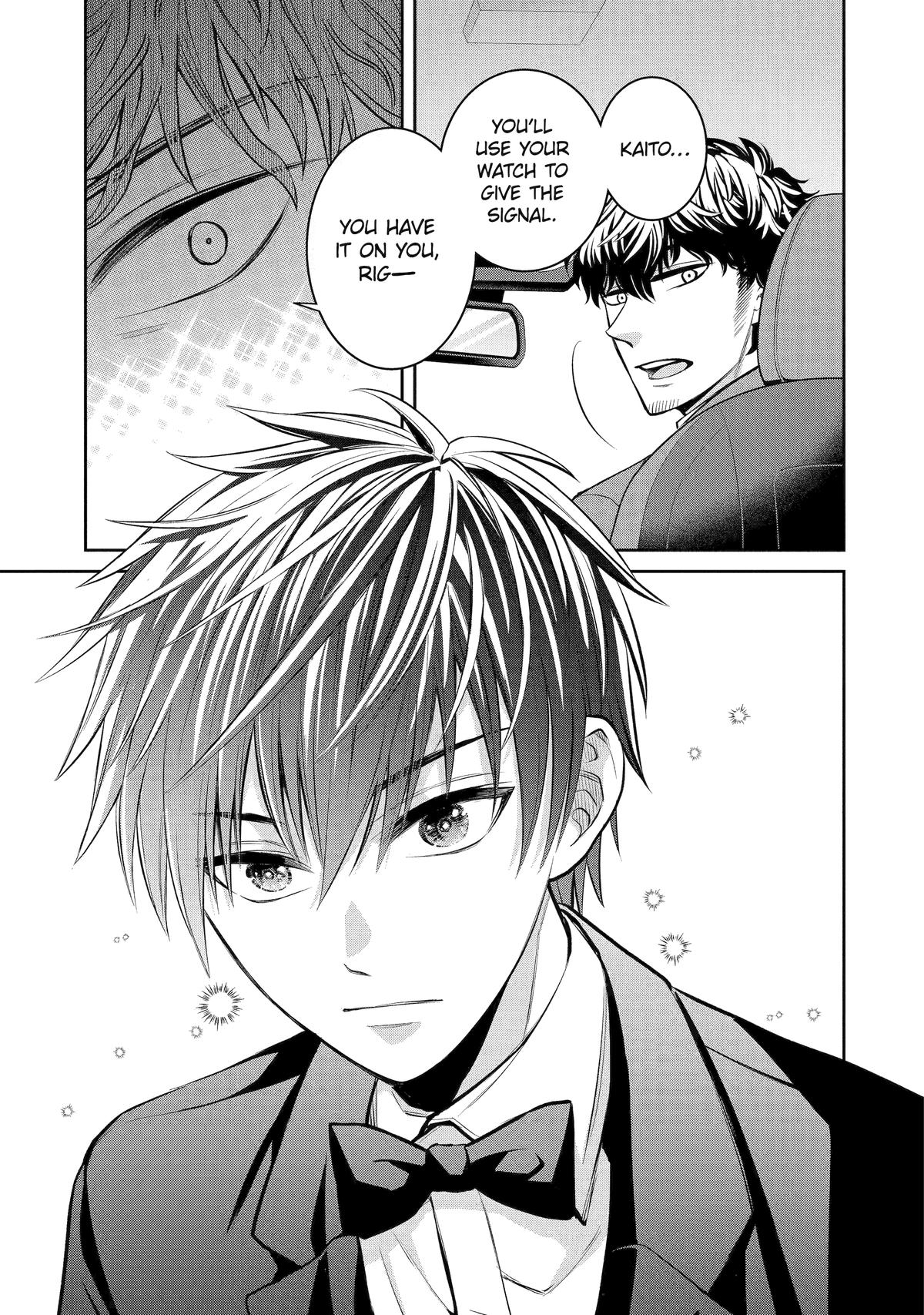 404 Demons Chapter 17 15