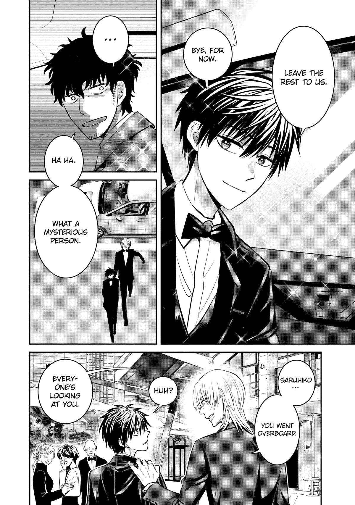 404 Demons Chapter 17 16