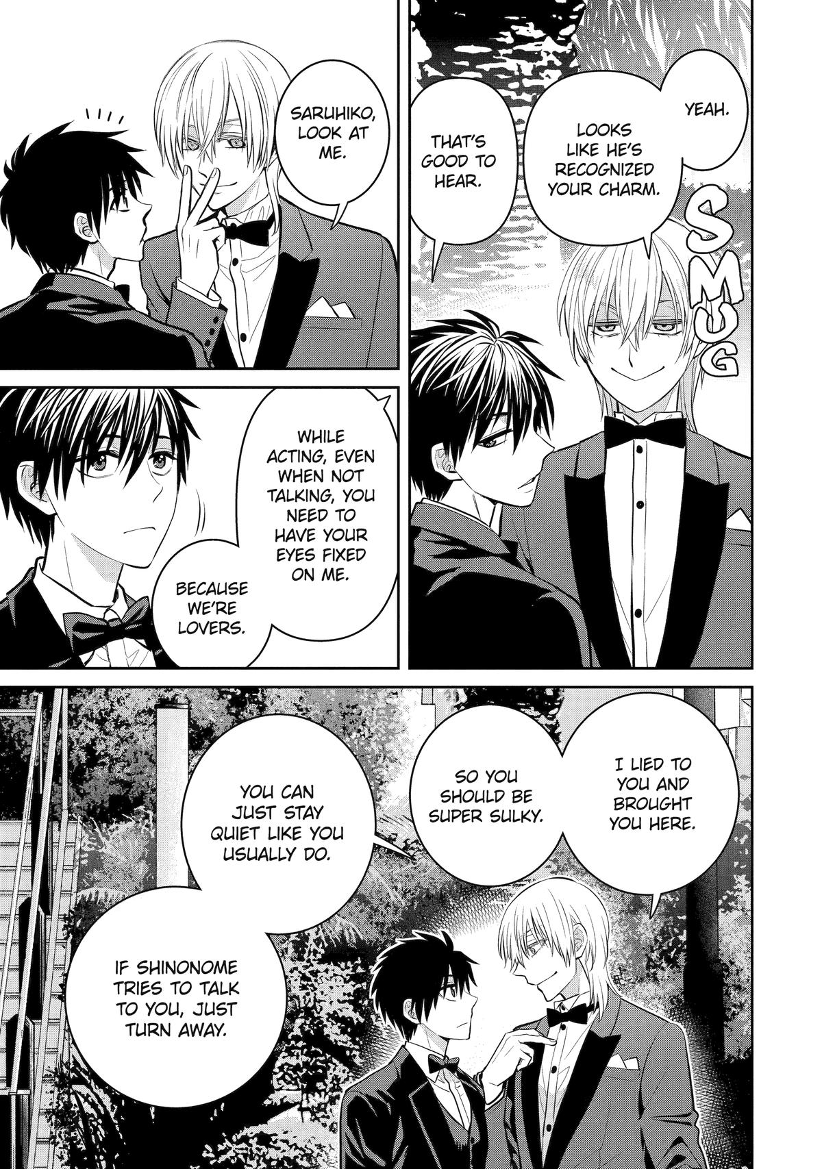 404 Demons Chapter 17 19