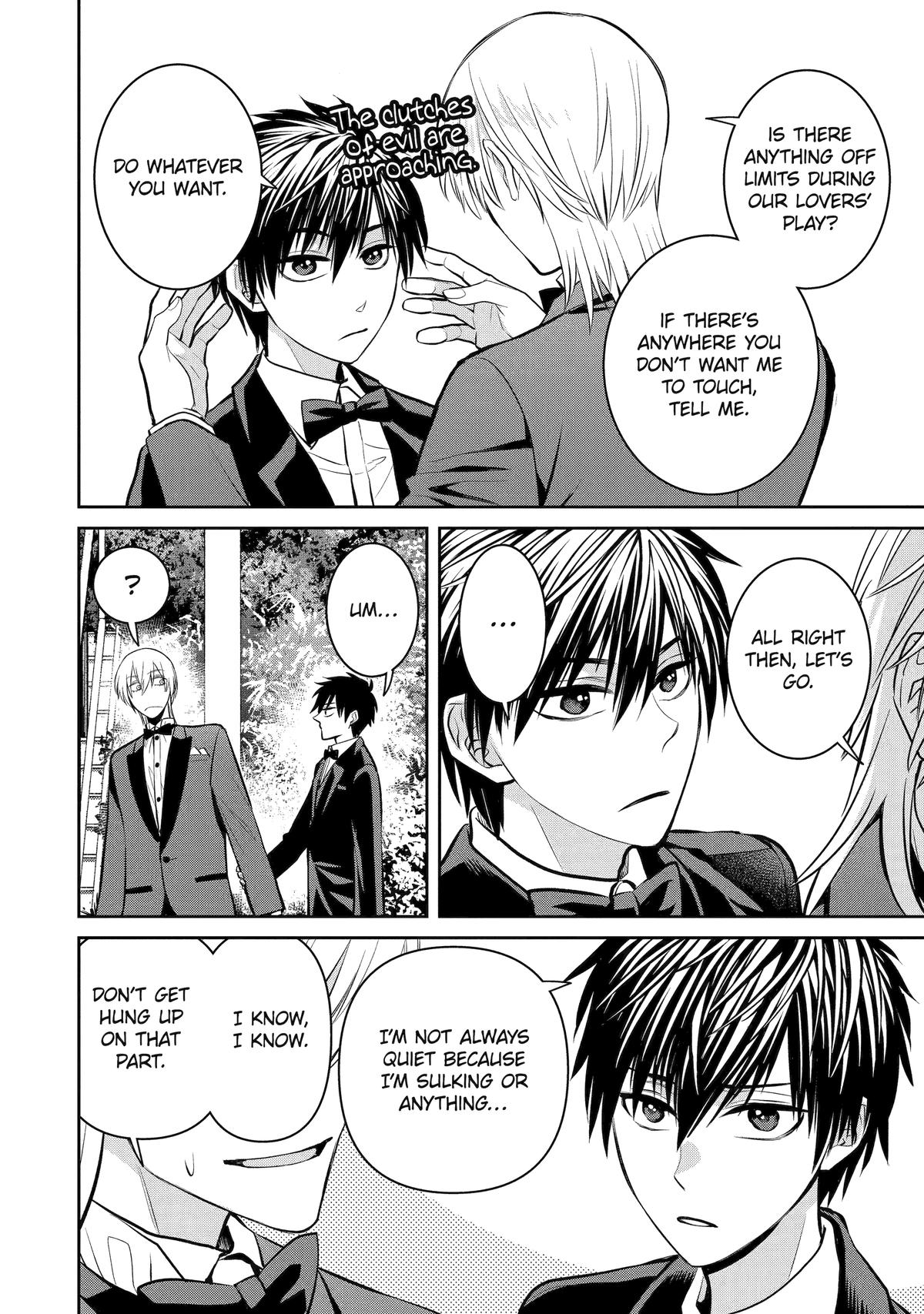 404 Demons Chapter 17 20