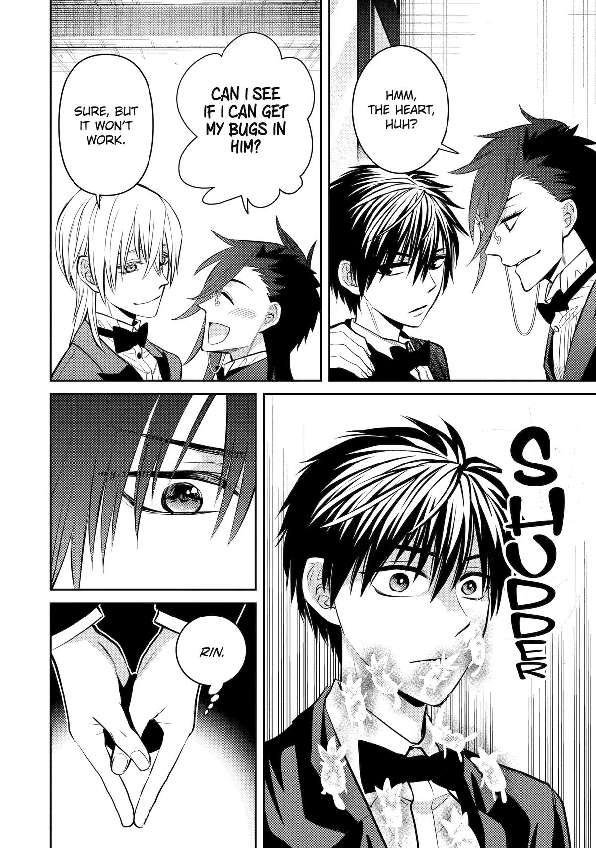 404 Demons Chapter 17 26