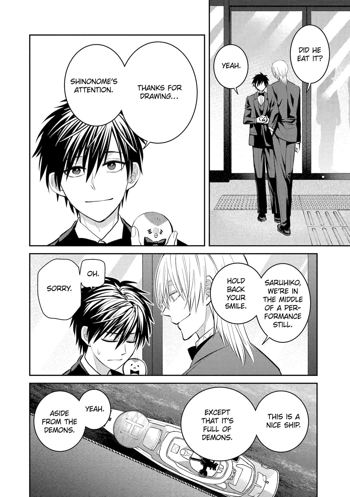 404 Demons Chapter 17 30