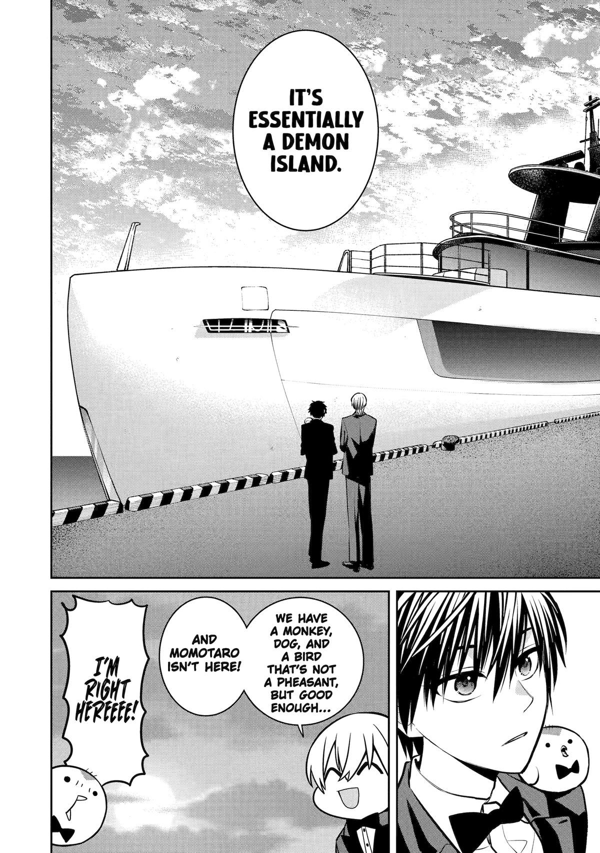 404 Demons Chapter 17 32