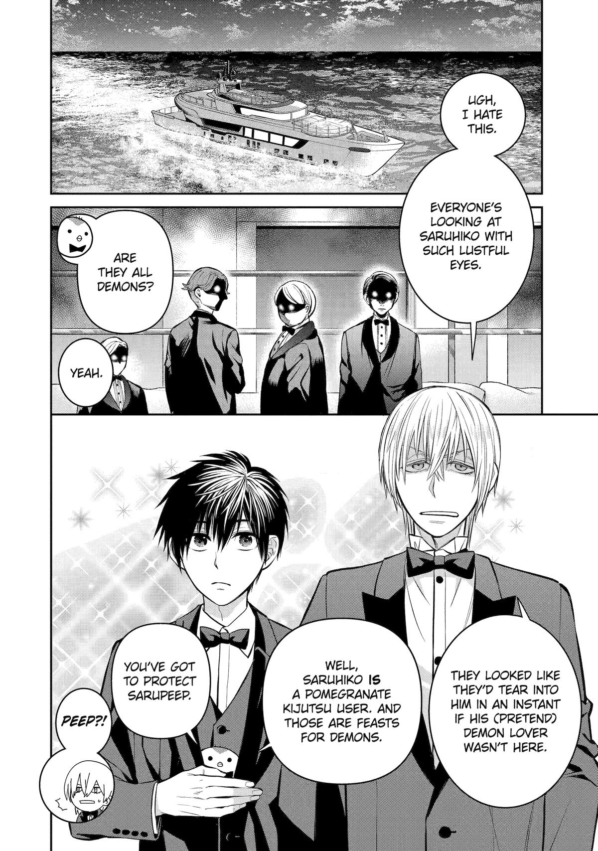 404 Demons Chapter 18 2