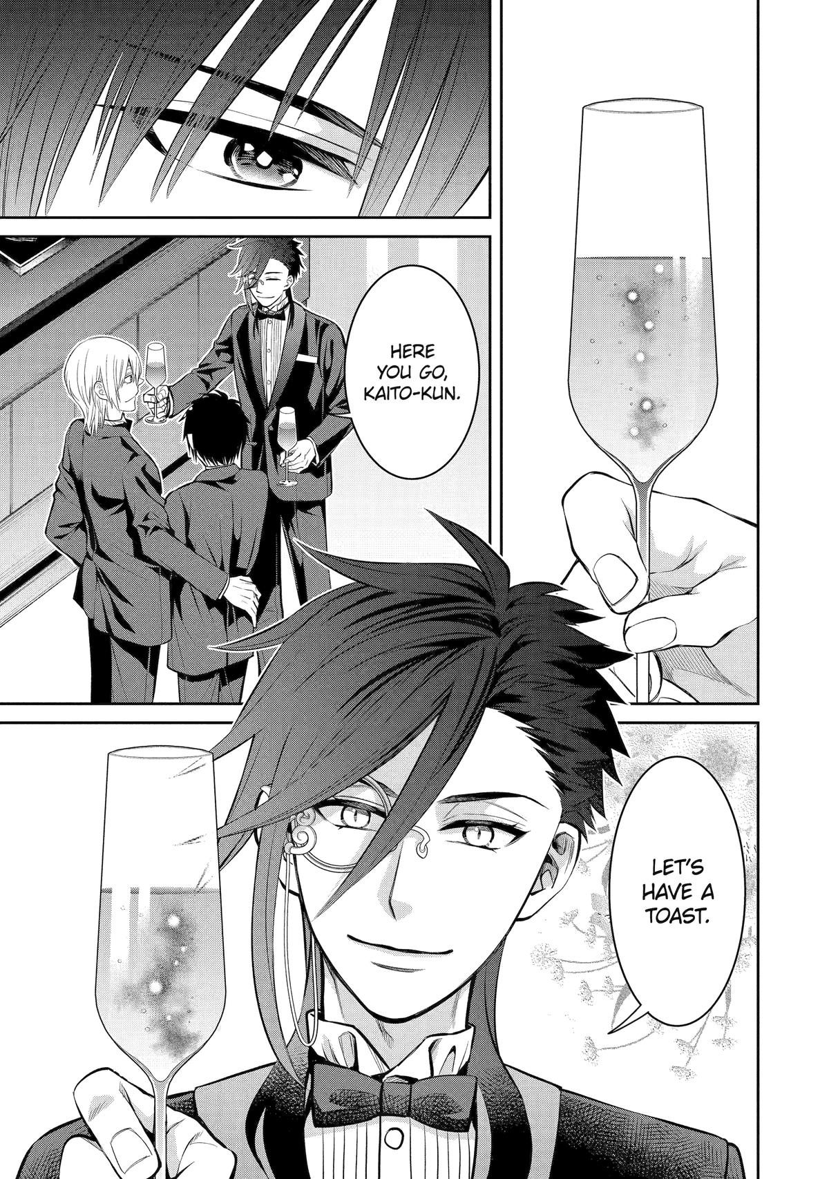 404 Demons Chapter 18 5
