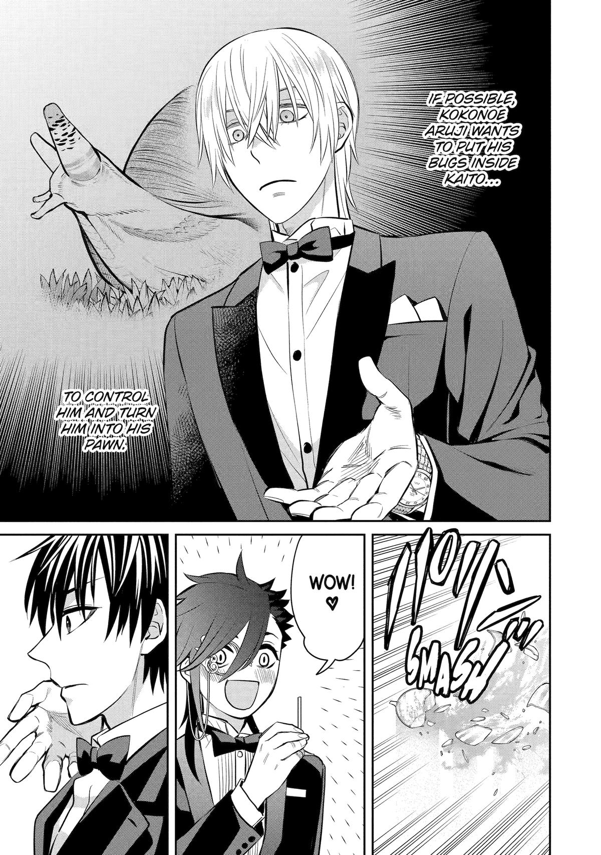 404 Demons Chapter 18 7