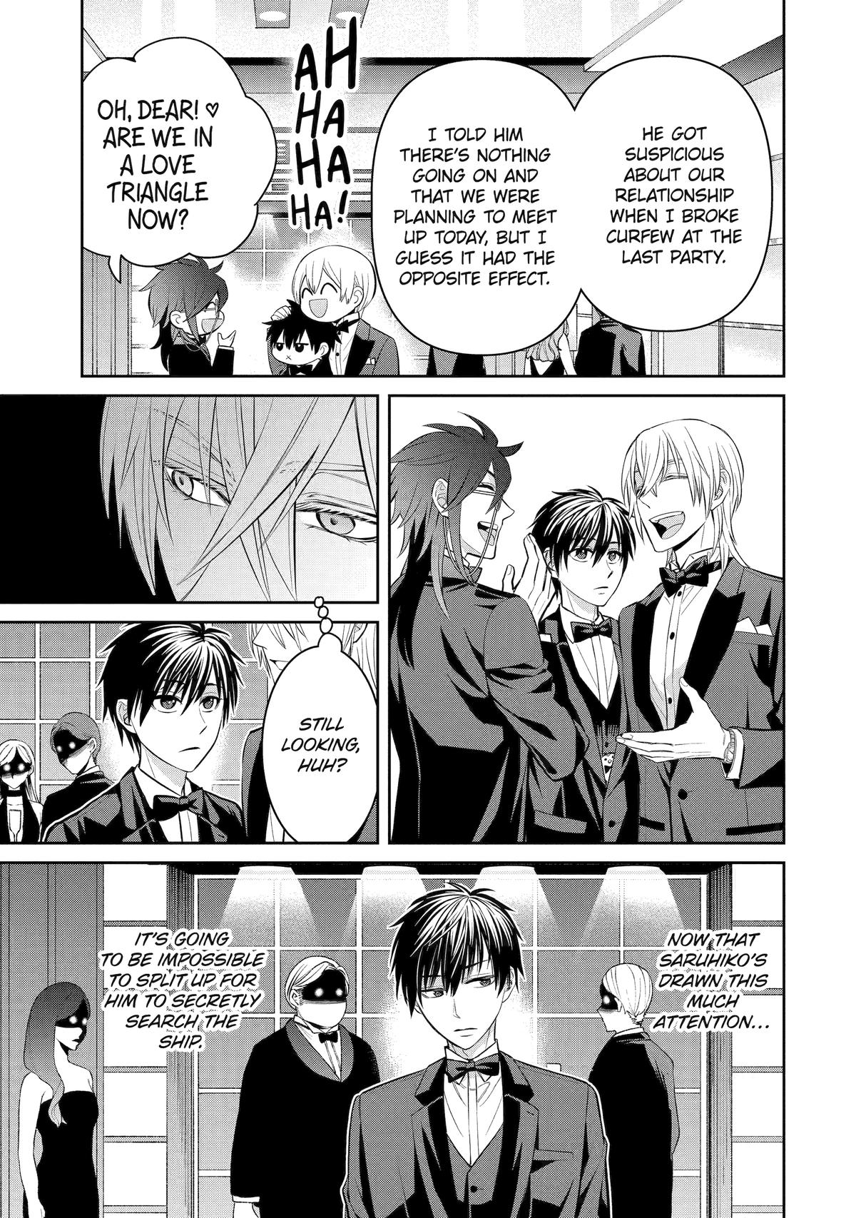 404 Demons Chapter 18 9