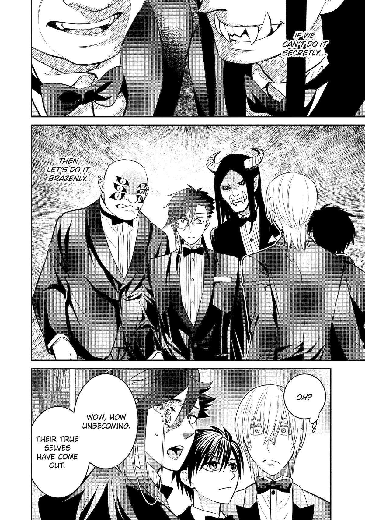 404 Demons Chapter 18 10