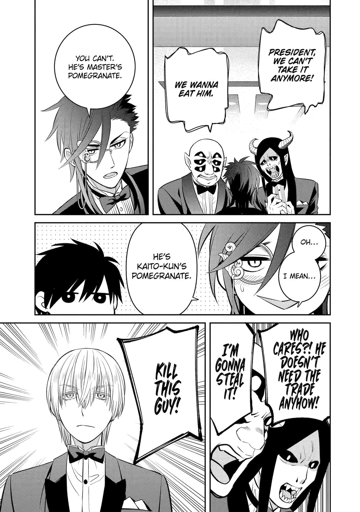 404 Demons Chapter 18 11