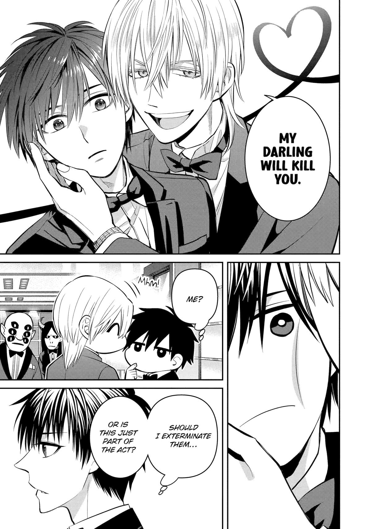 404 Demons Chapter 18 13