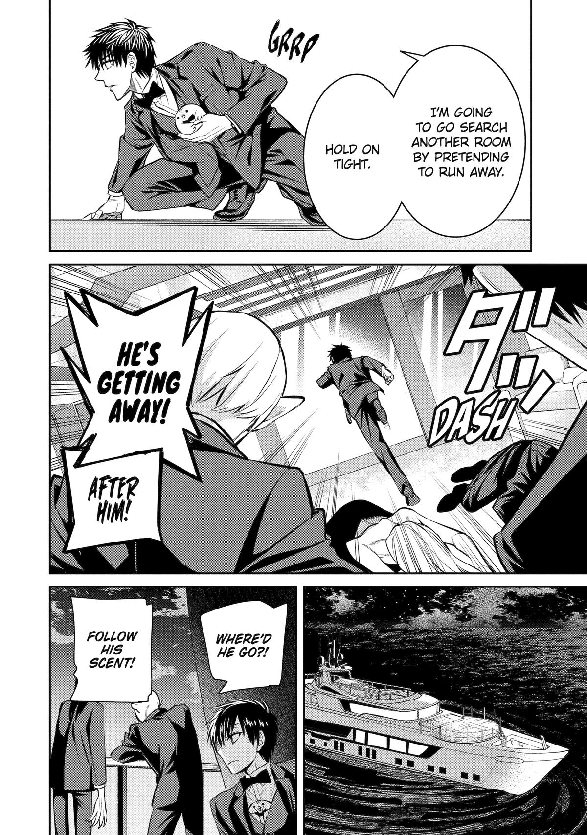404 Demons Chapter 18 22