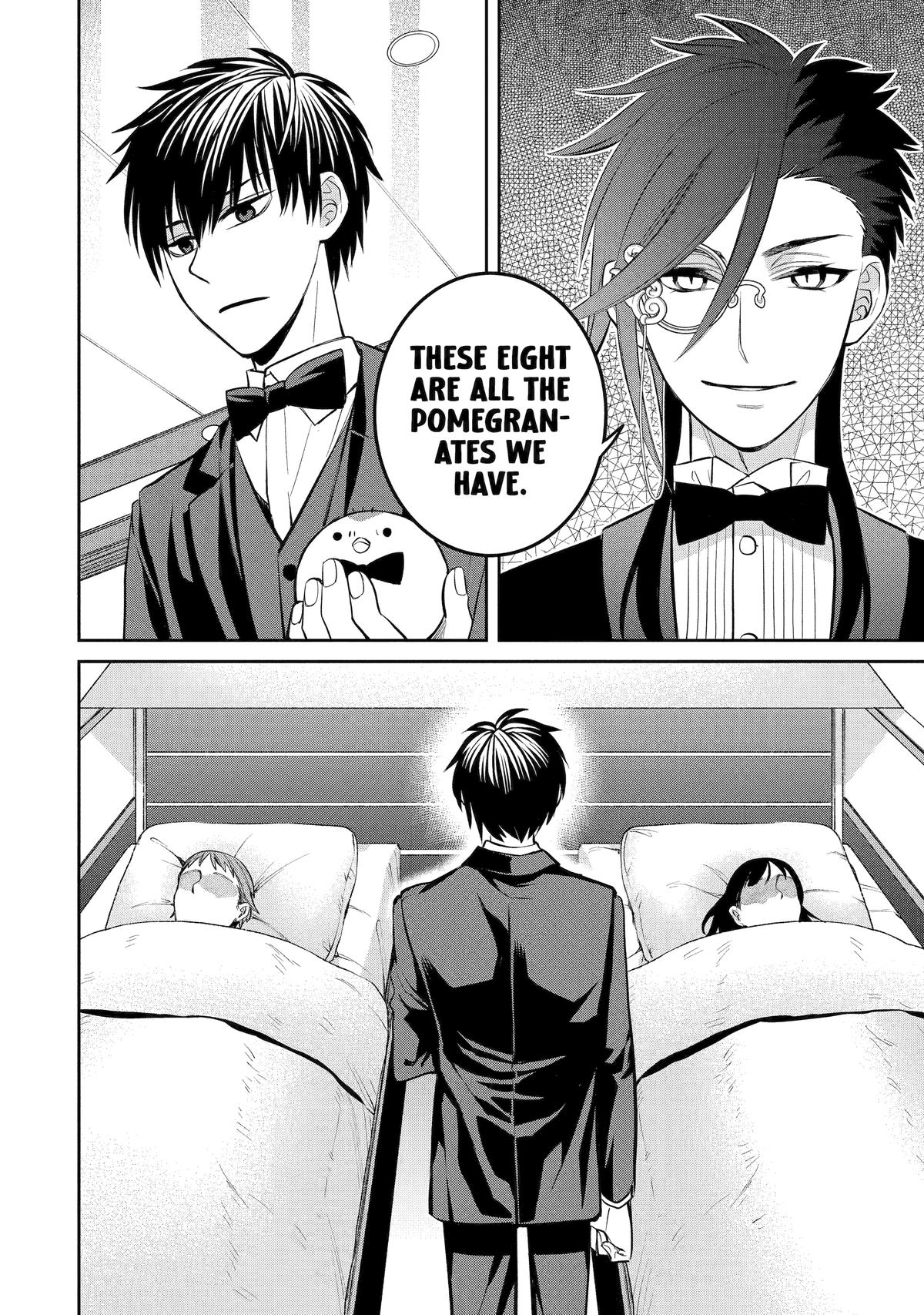 404 Demons Chapter 18 28