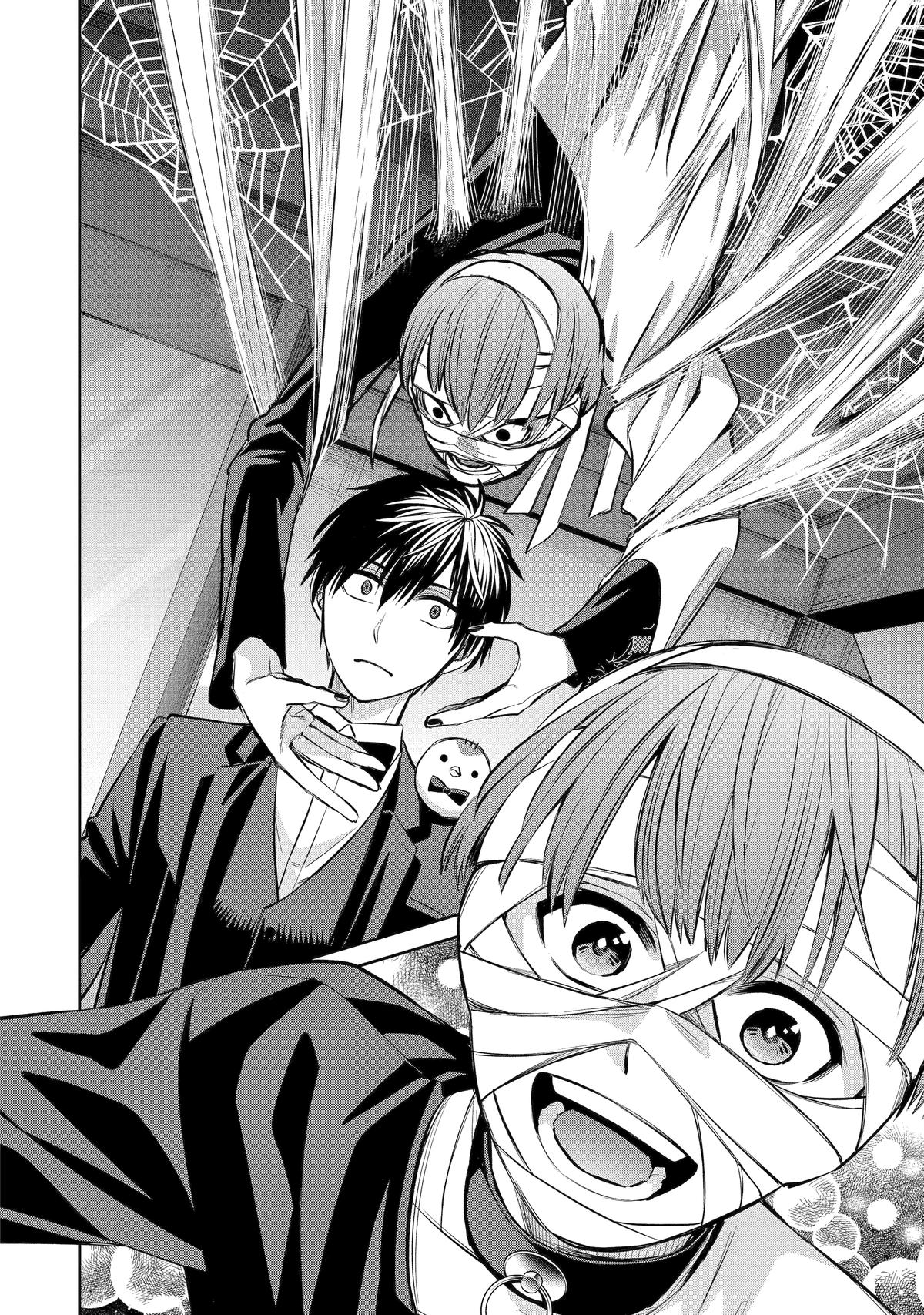 404 Demons Chapter 18 32