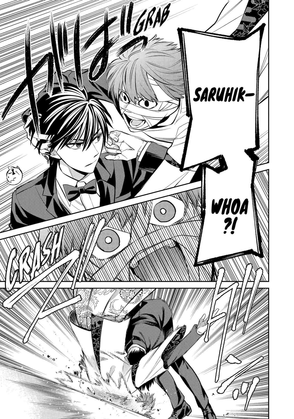 404 Demons Chapter 18 33