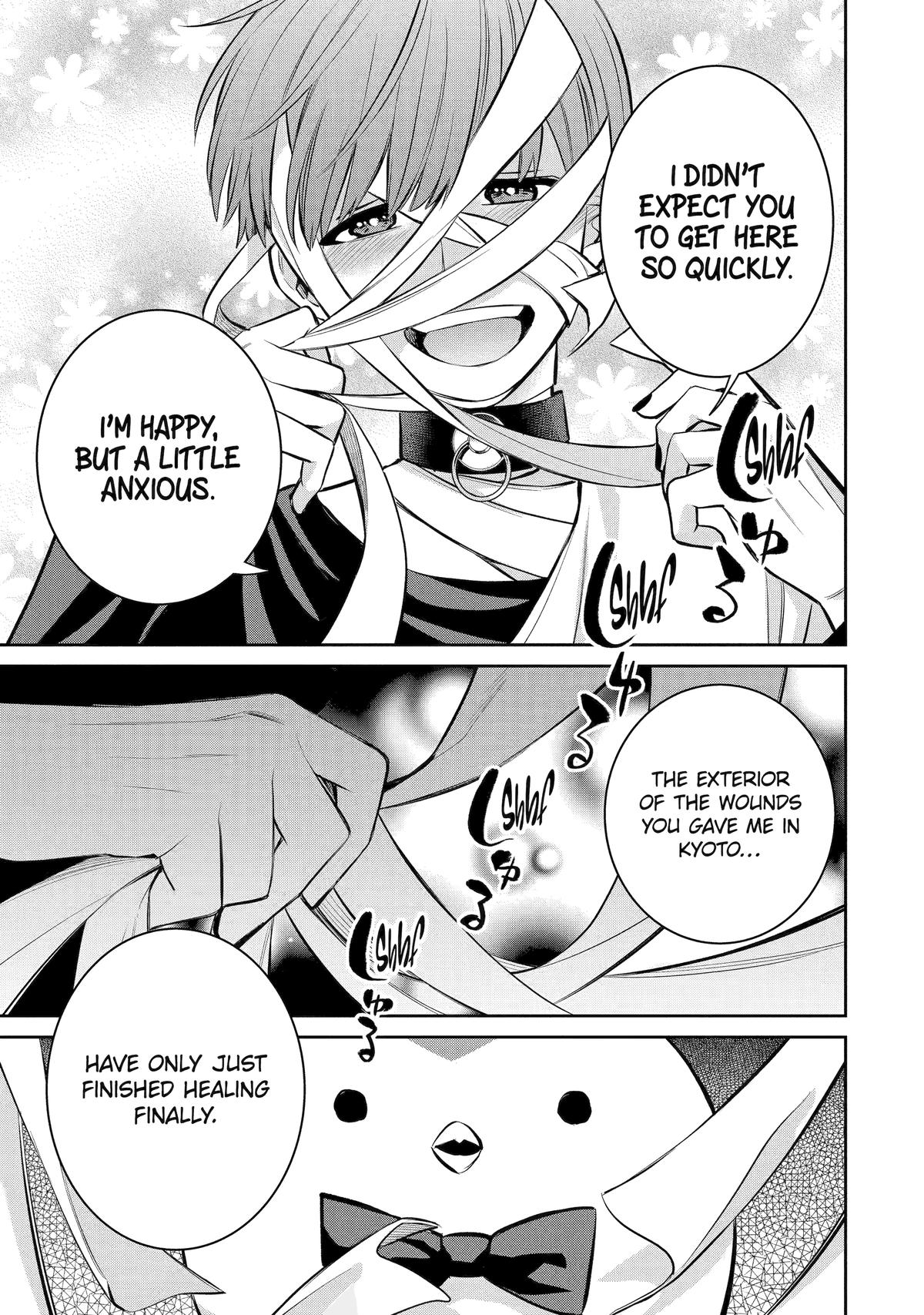 404 Demons Chapter 18 35