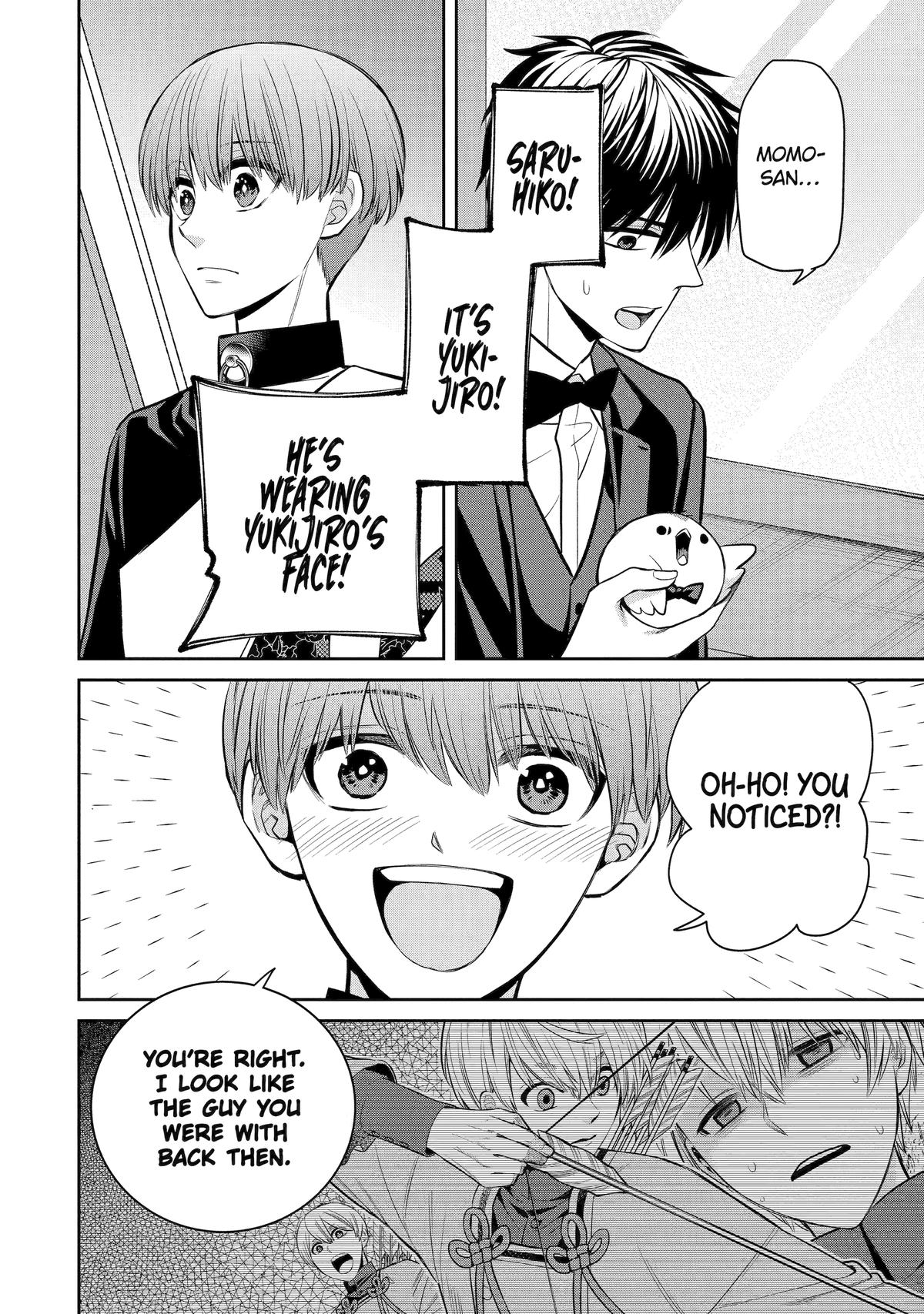 404 Demons Chapter 18 38