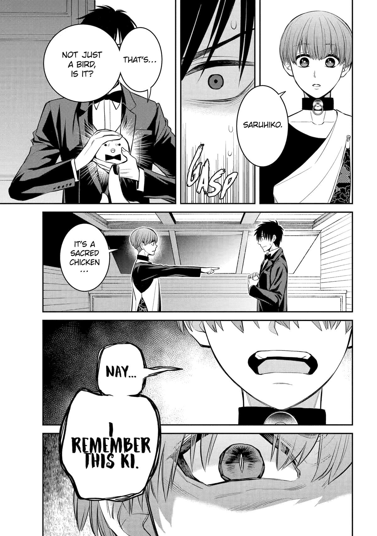 404 Demons Chapter 19 6
