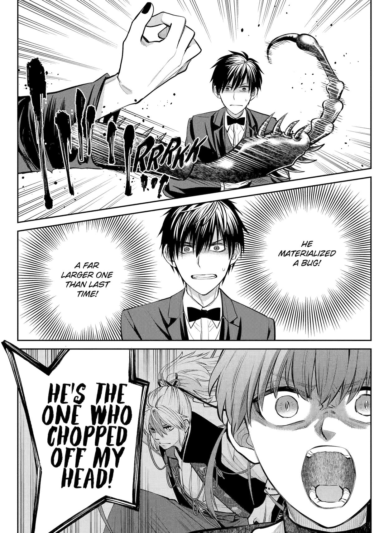 404 Demons Chapter 19 7