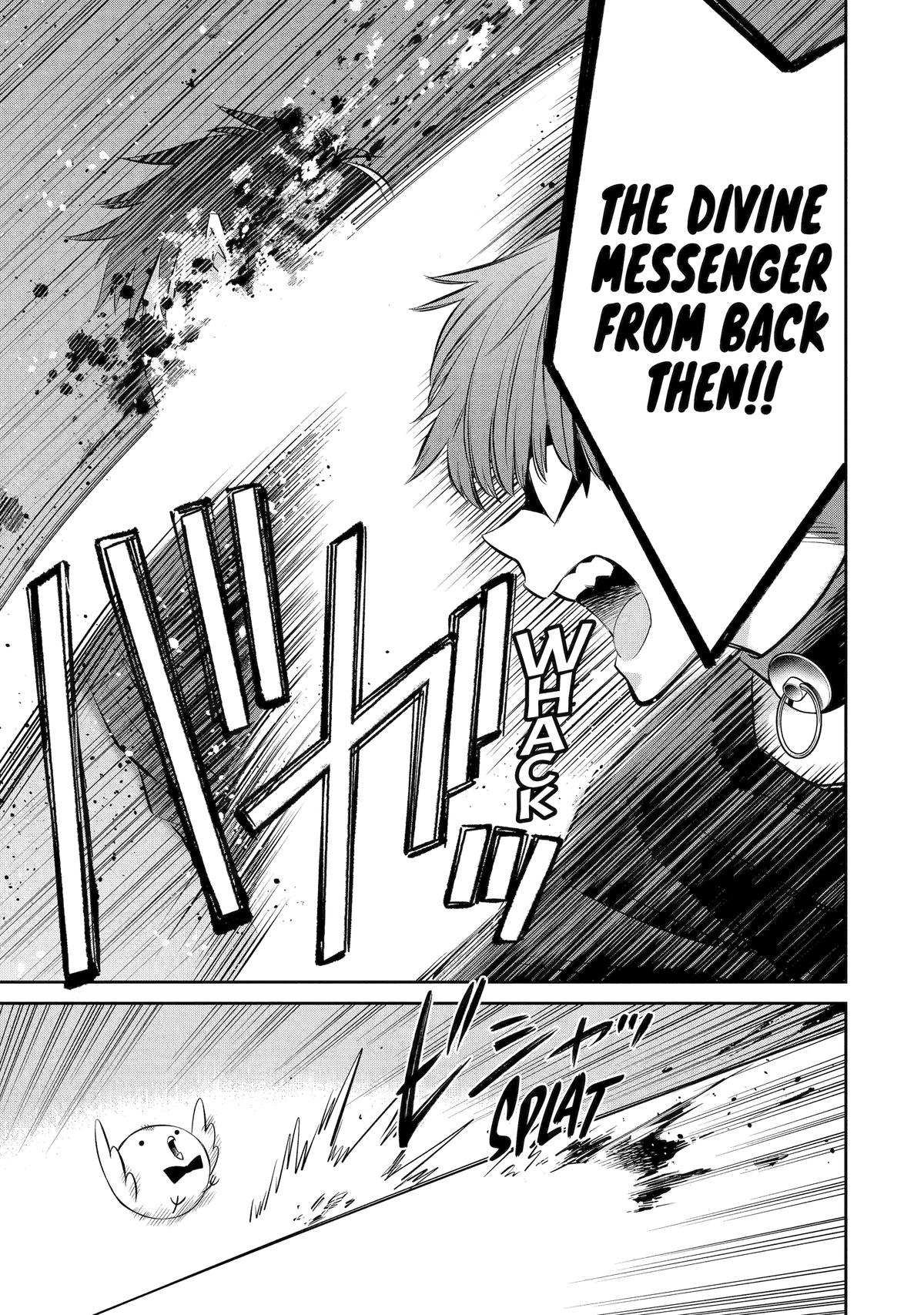 404 Demons Chapter 19 8