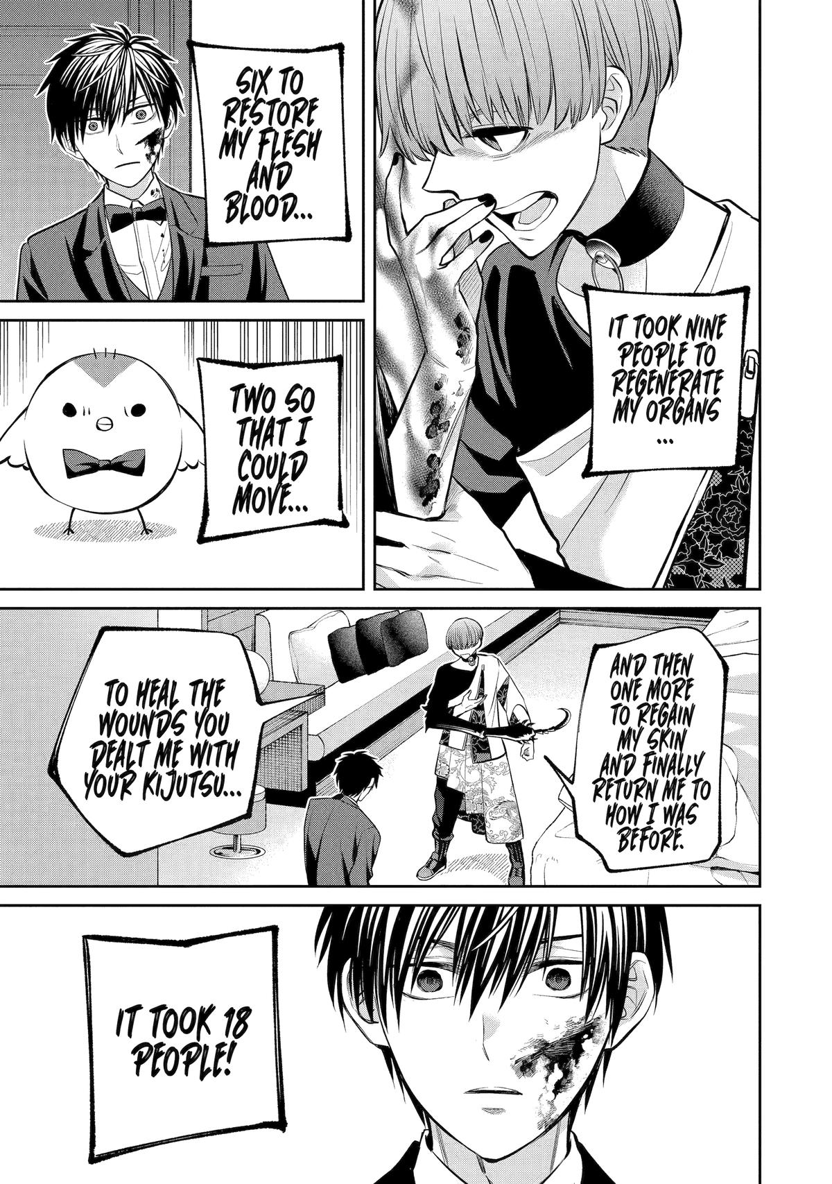 404 Demons Chapter 19 10