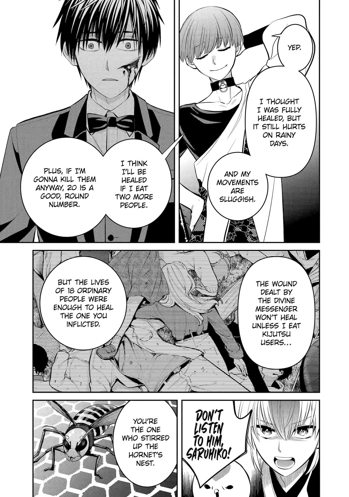 404 Demons Chapter 19 12