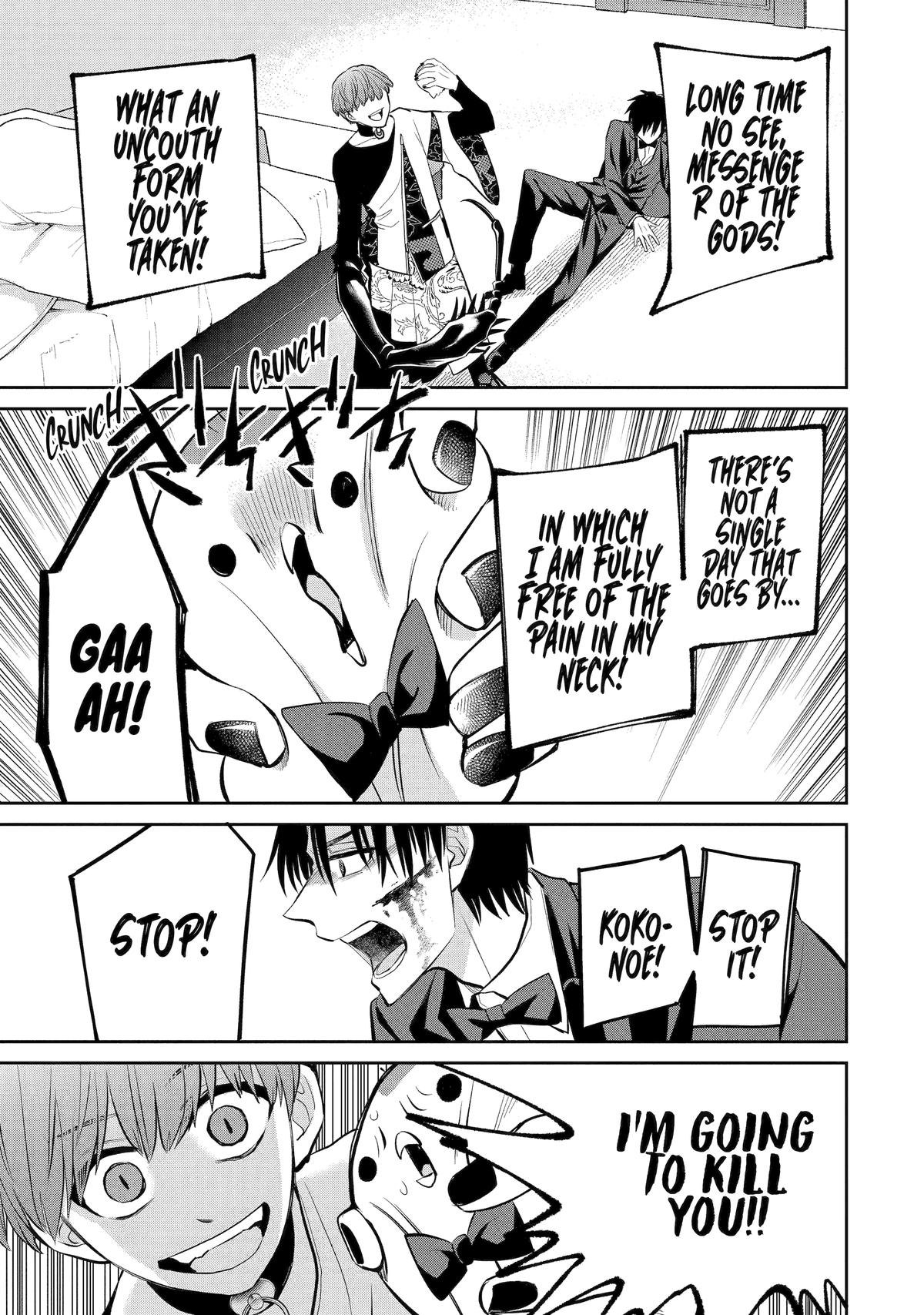 404 Demons Chapter 19 16