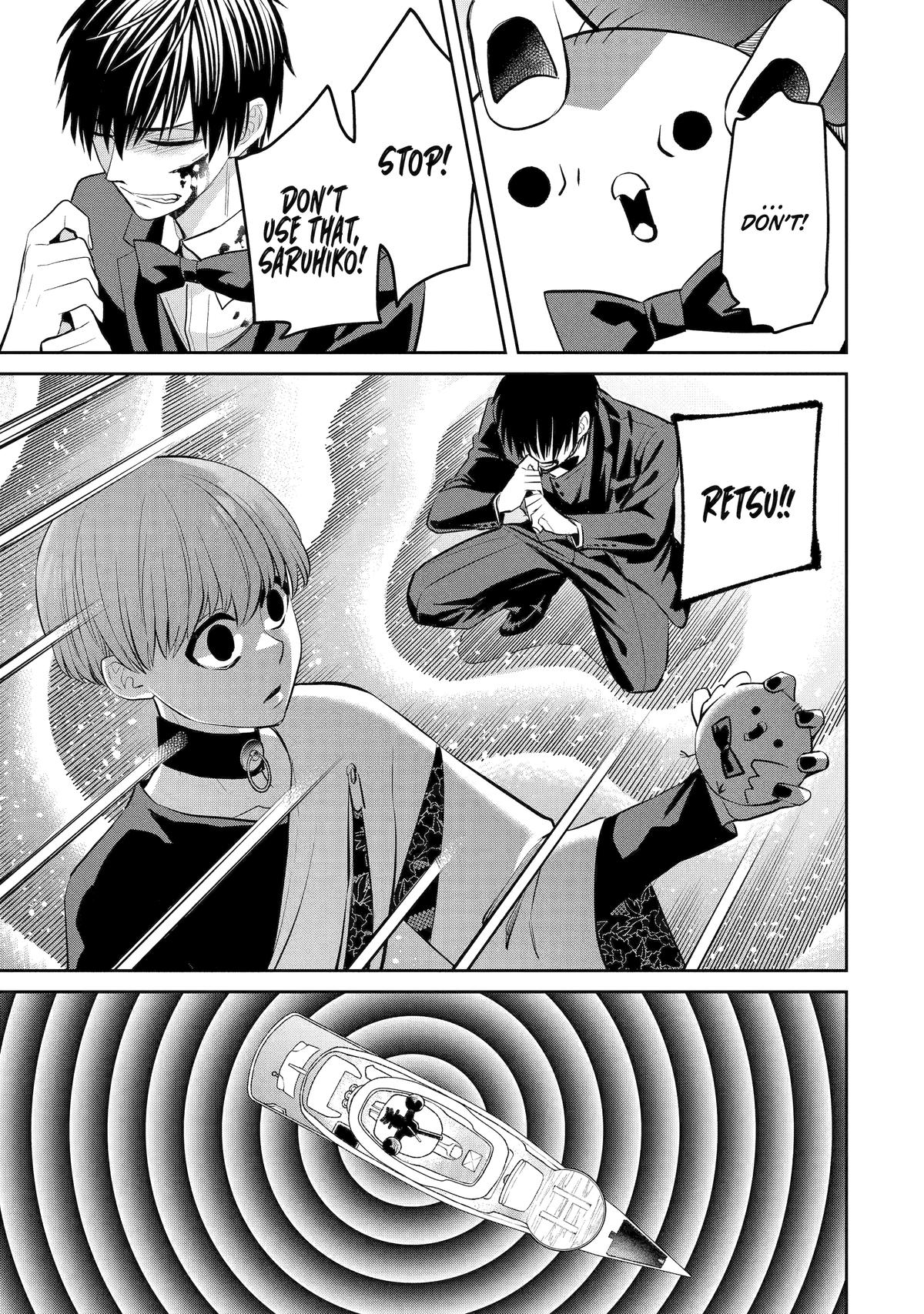 404 Demons Chapter 19 18