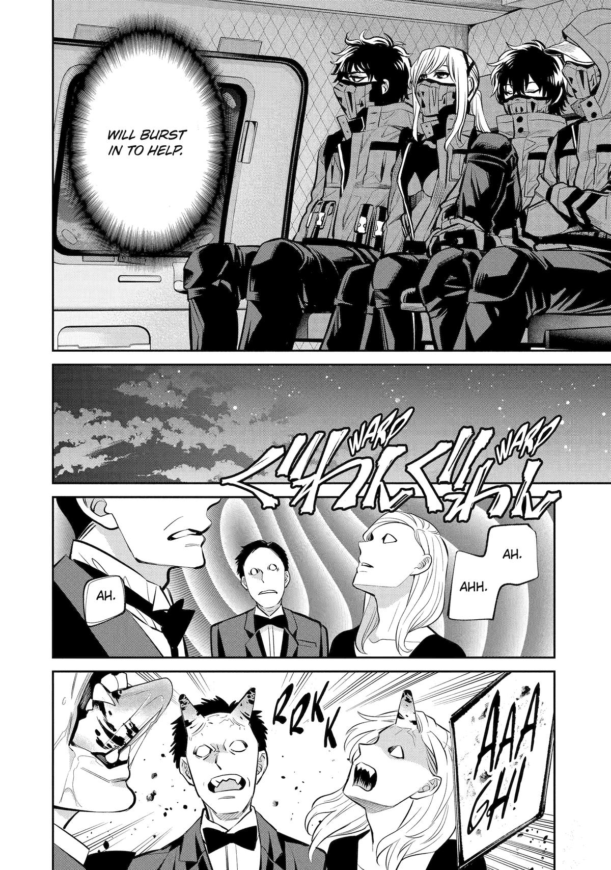 404 Demons Chapter 19 21
