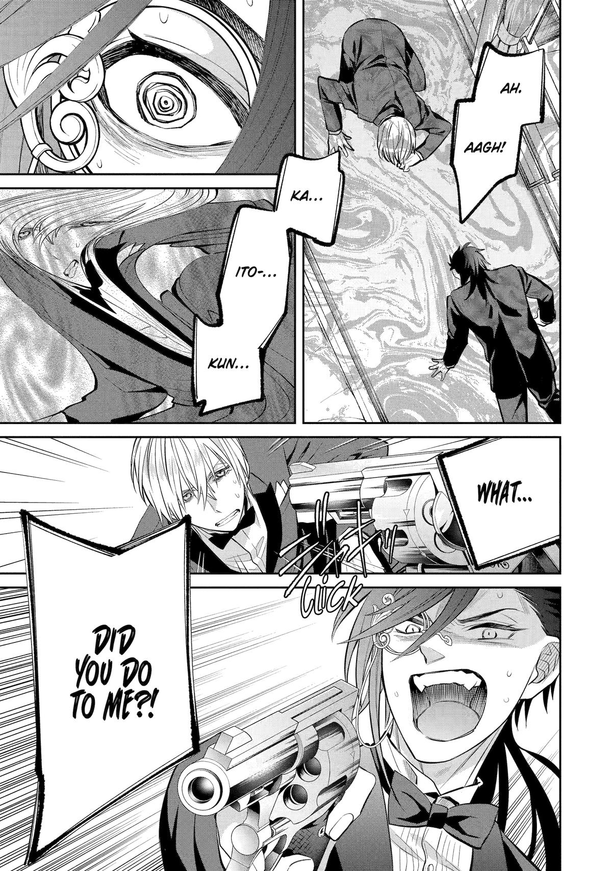 404 Demons Chapter 19 22