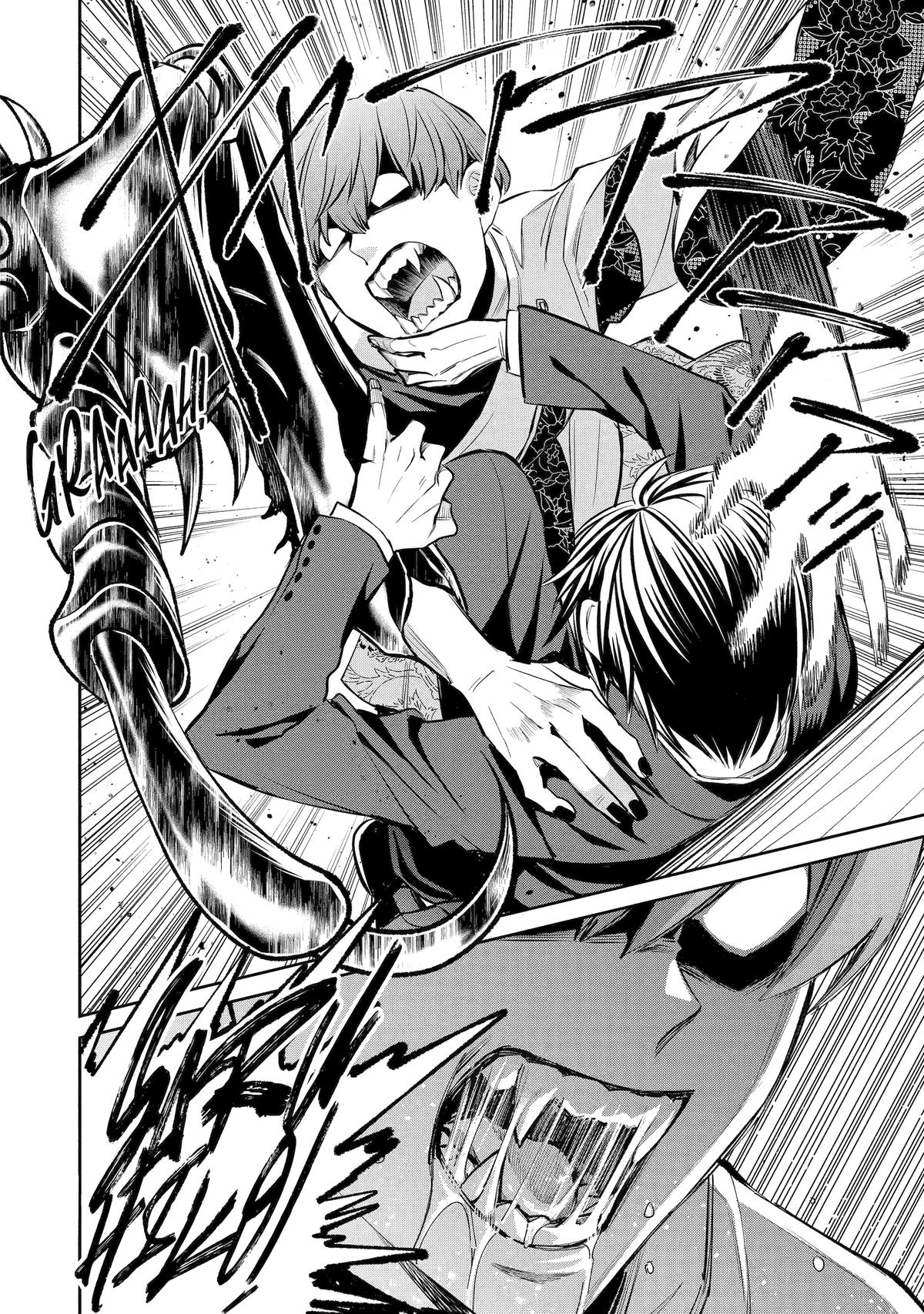 404 Demons Chapter 19 25