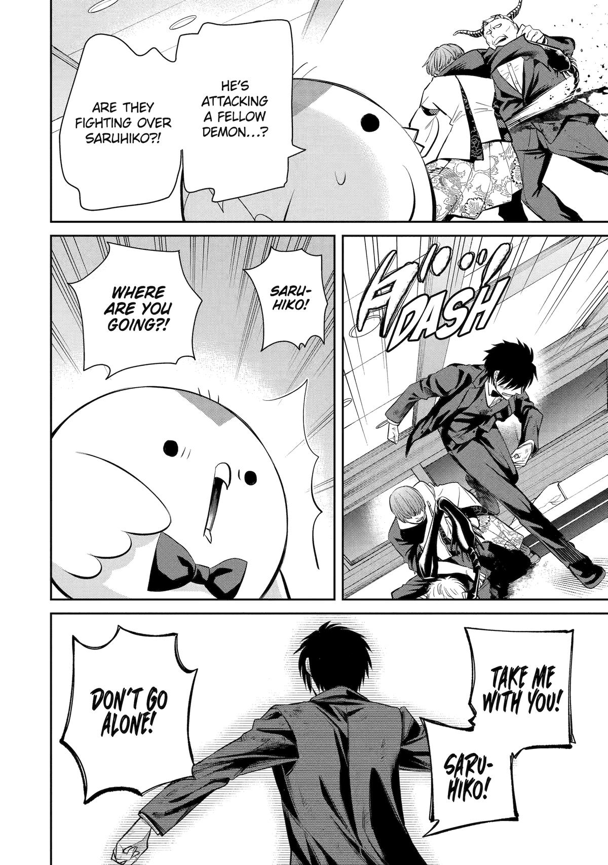404 Demons Chapter 19 27
