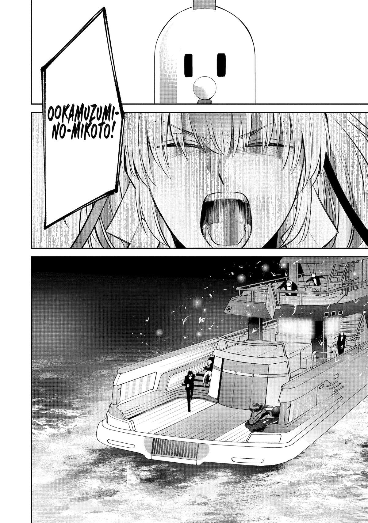 404 Demons Chapter 19 29