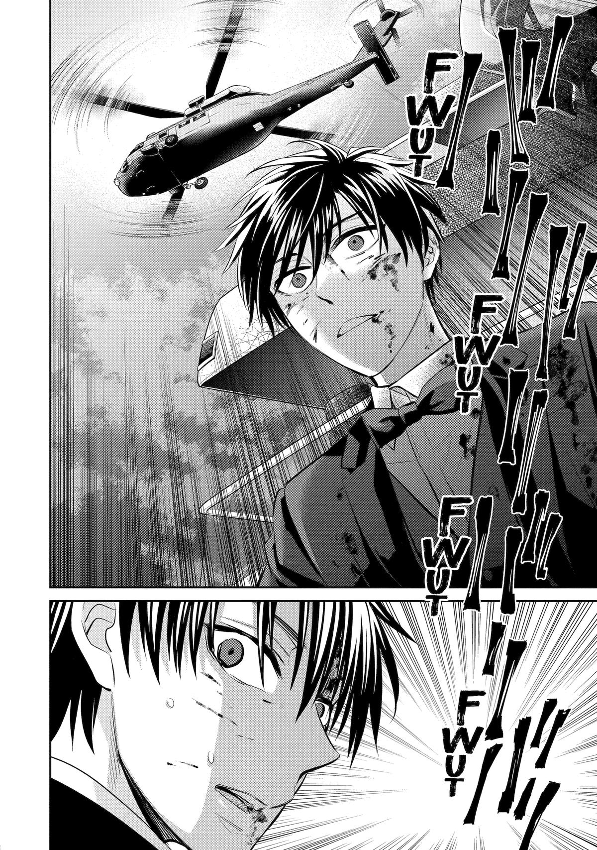 404 Demons Chapter 19 33