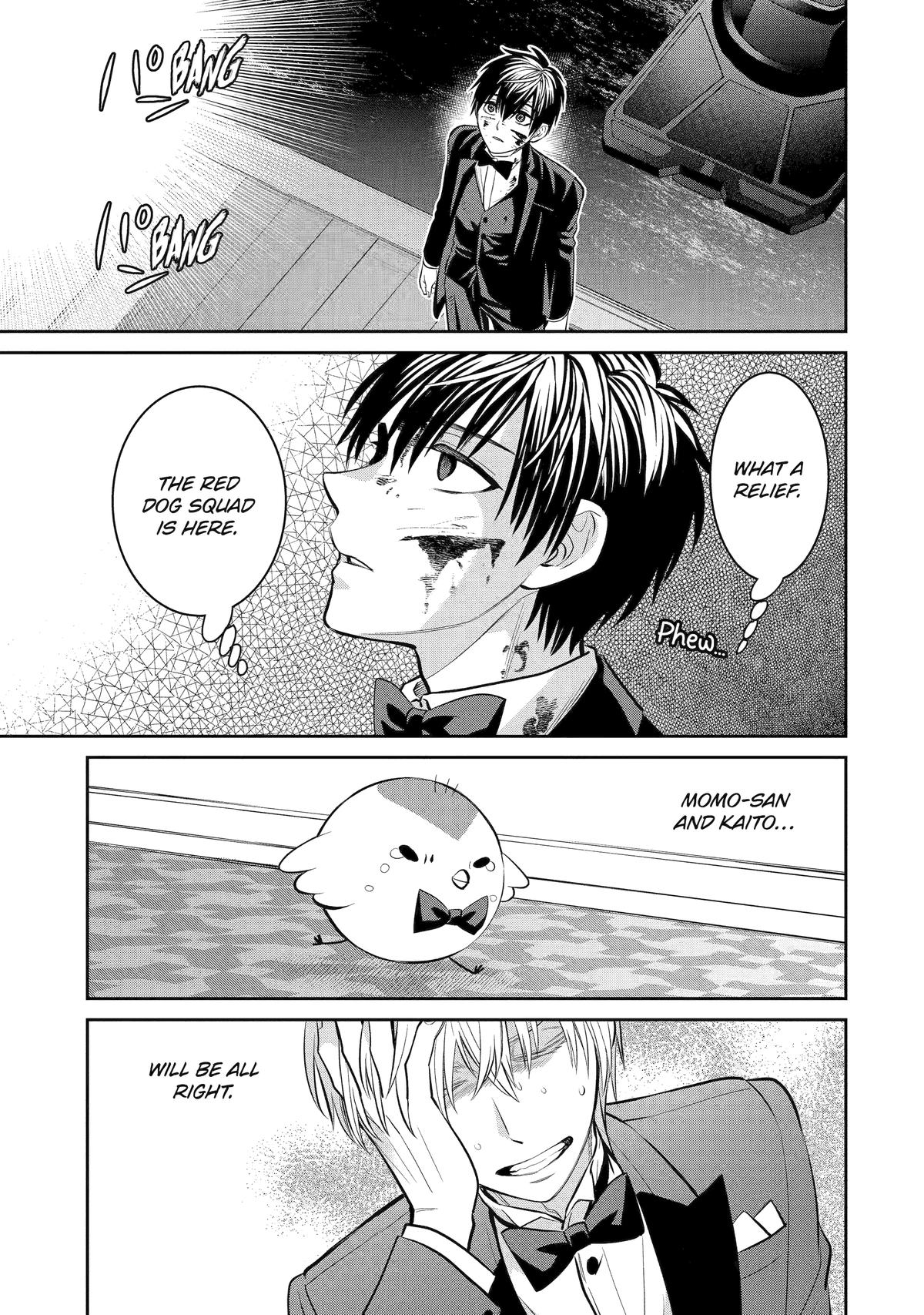 404 Demons Chapter 19 36