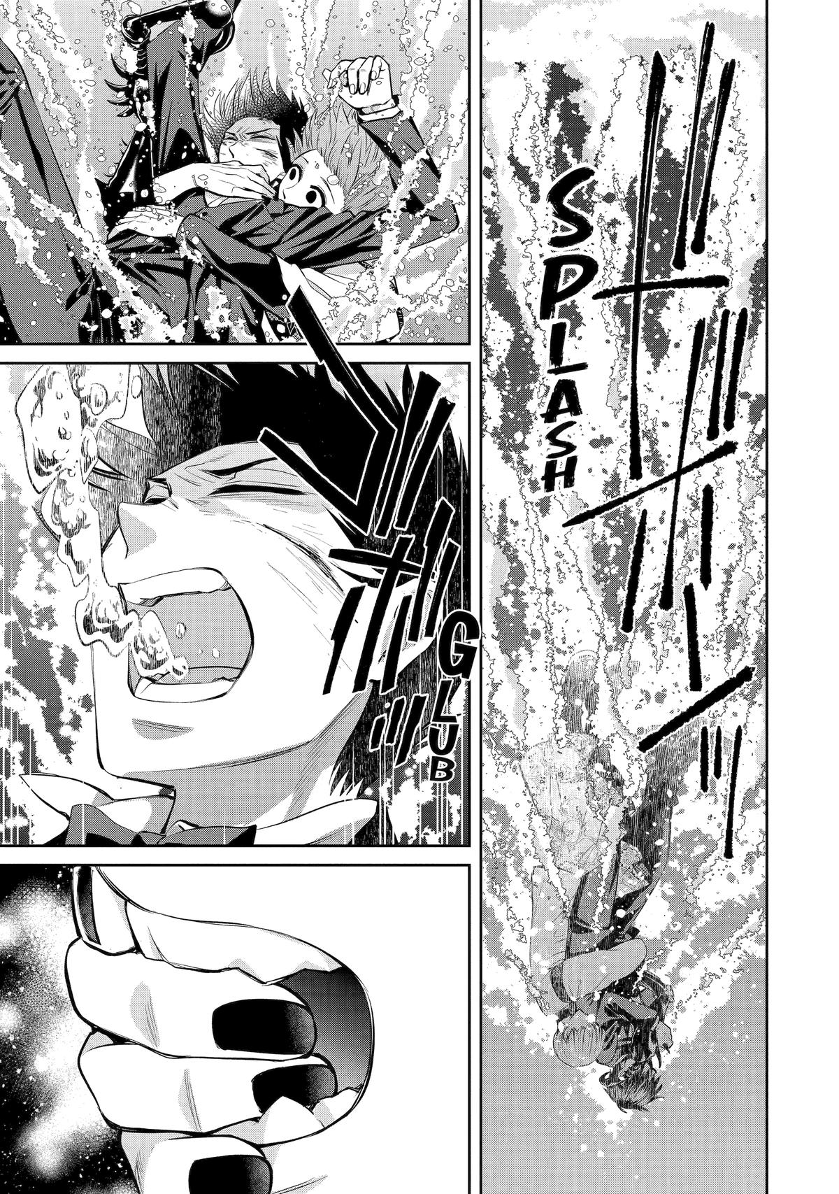 404 Demons Chapter 19 38