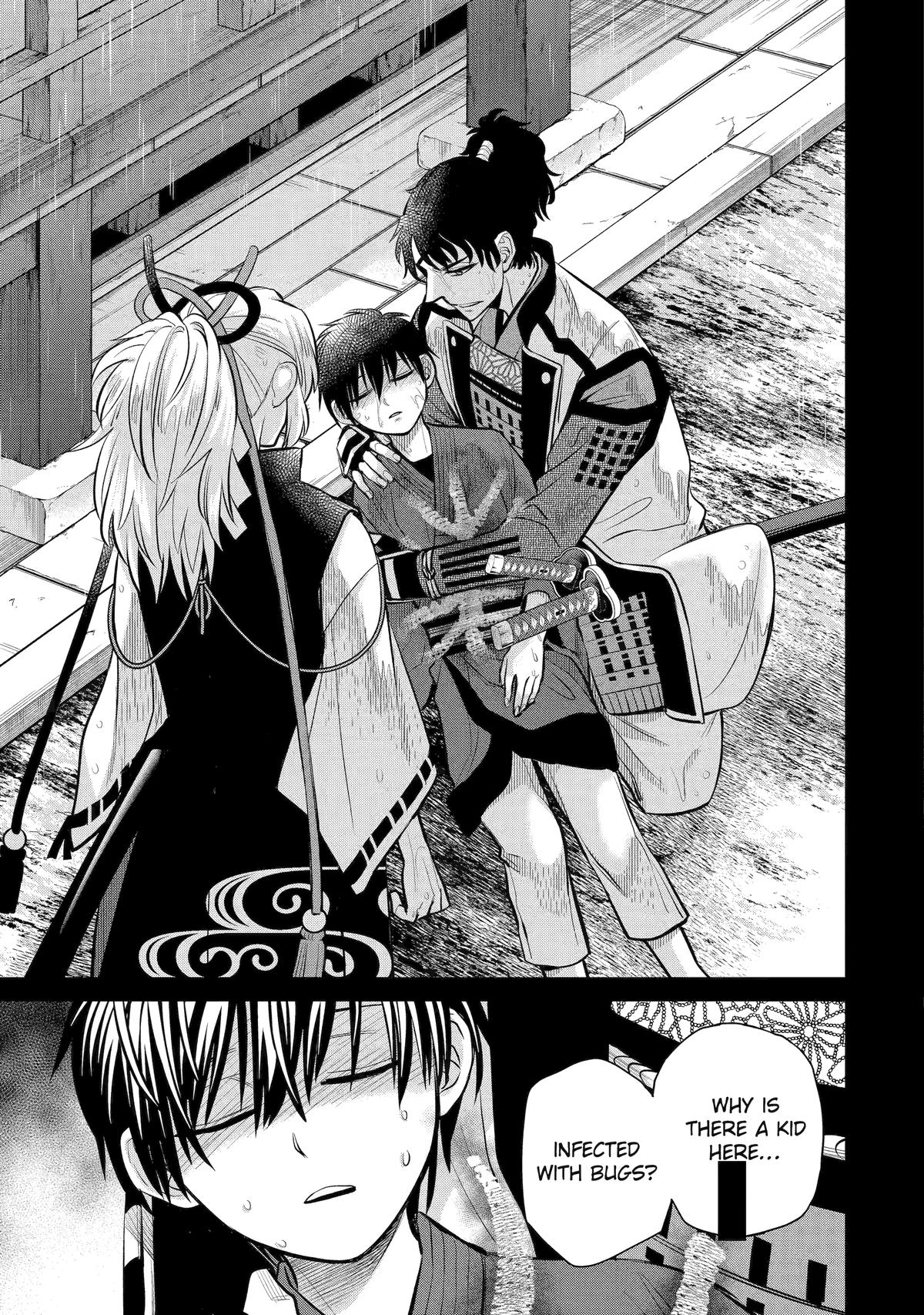 404 Demons Chapter 19 42