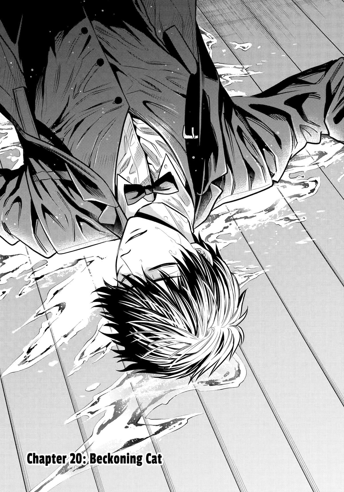 404 Demons Chapter 20 1