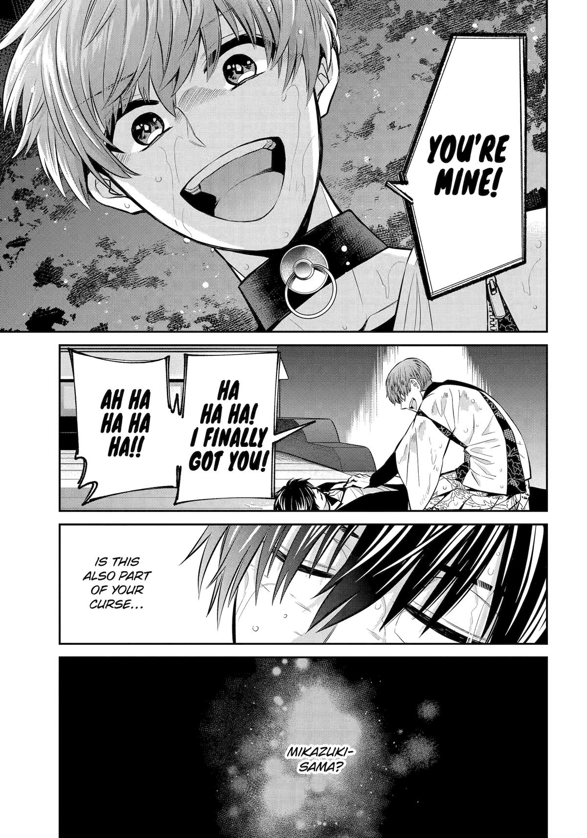 404 Demons Chapter 20 3