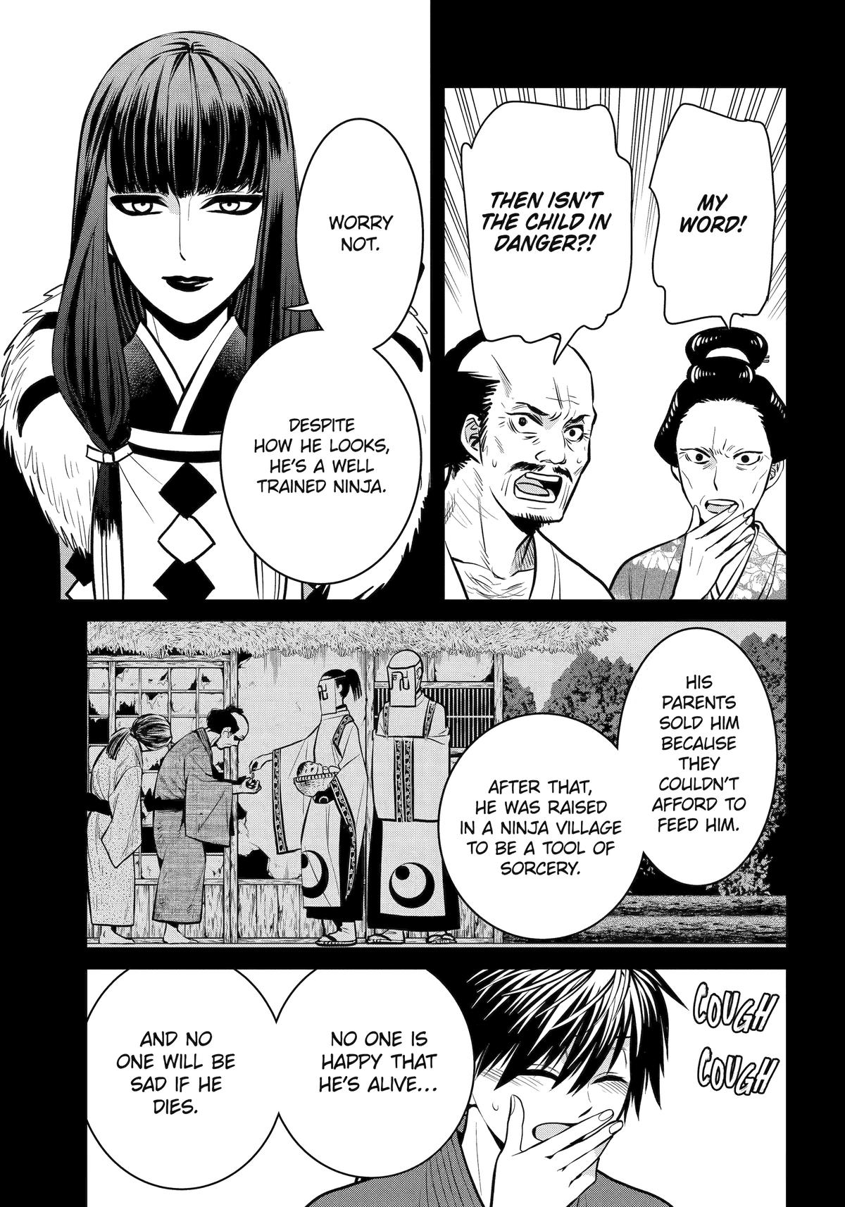 404 Demons Chapter 20 7
