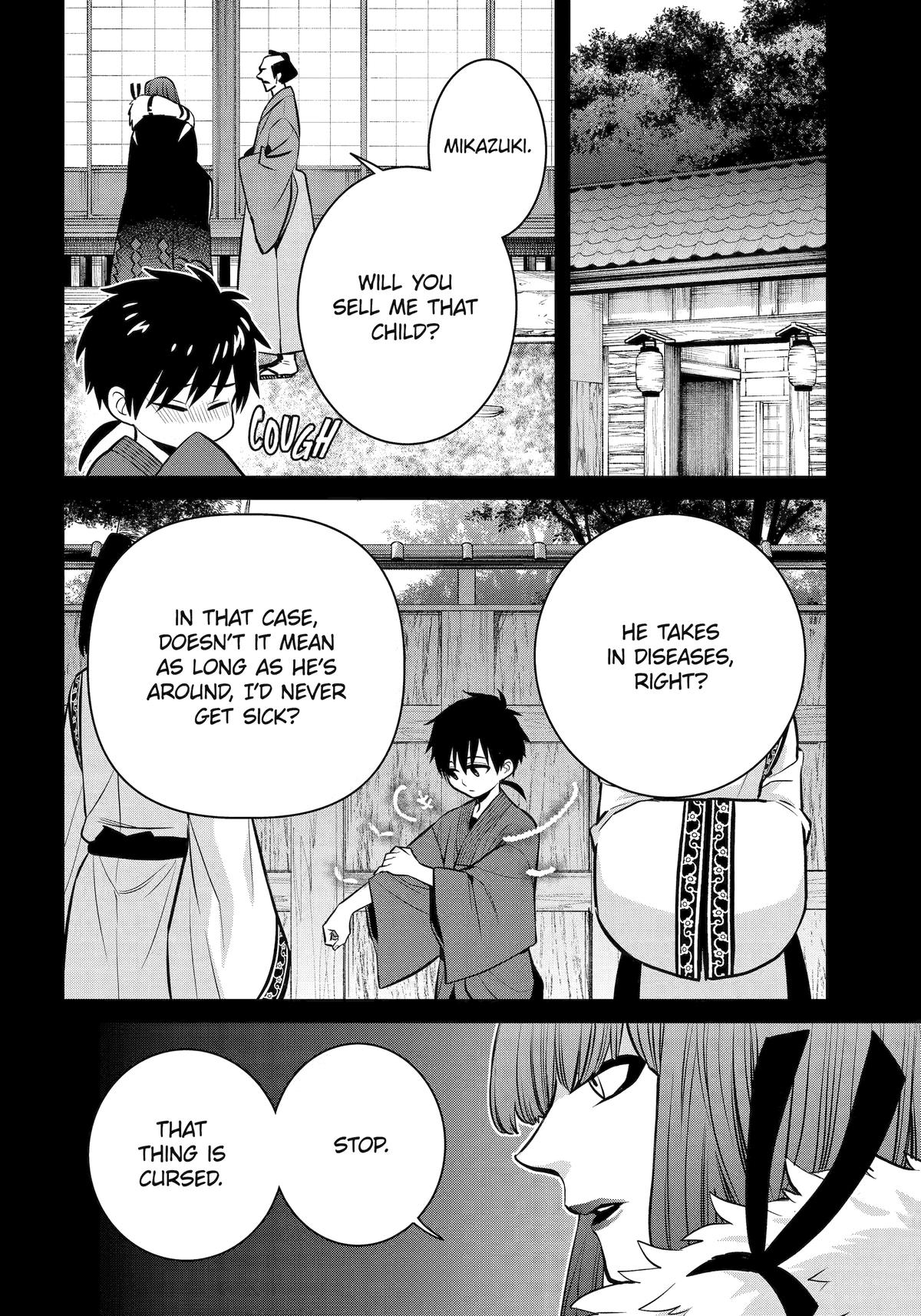 404 Demons Chapter 20 8
