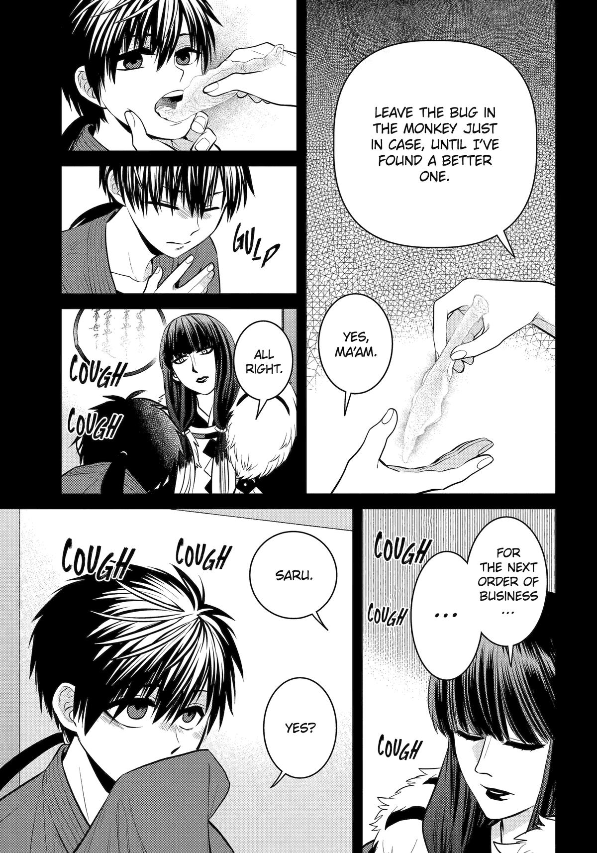 404 Demons Chapter 20 11