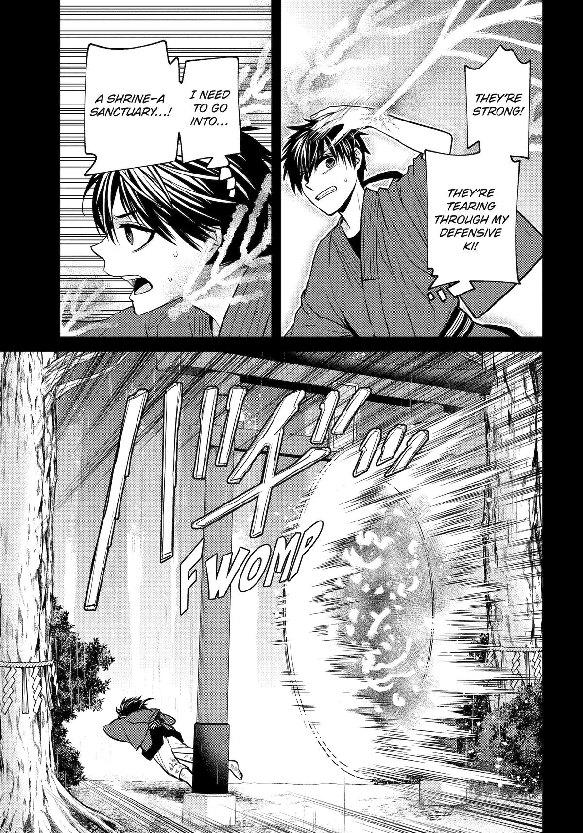 404 Demons Chapter 20 15