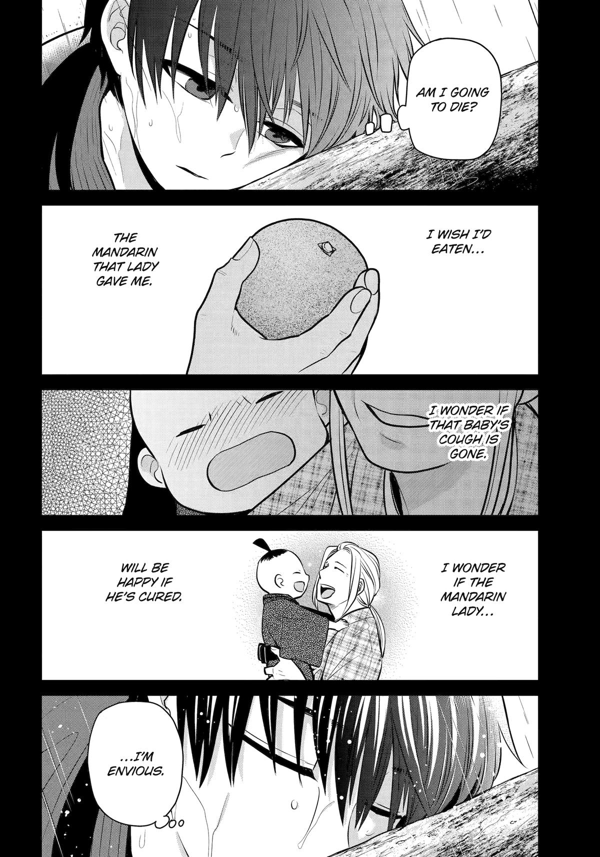 404 Demons Chapter 20 18