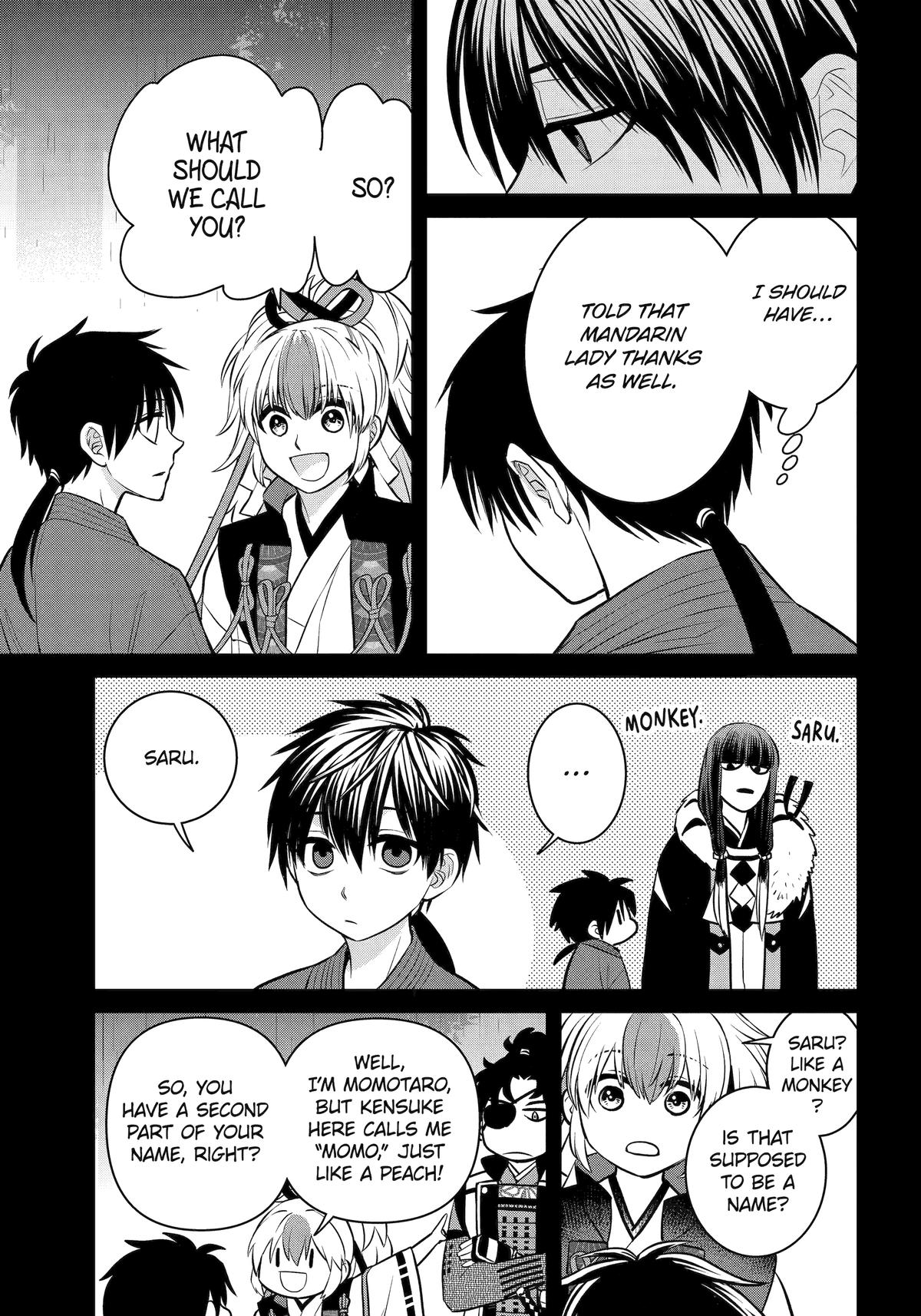 404 Demons Chapter 20 23