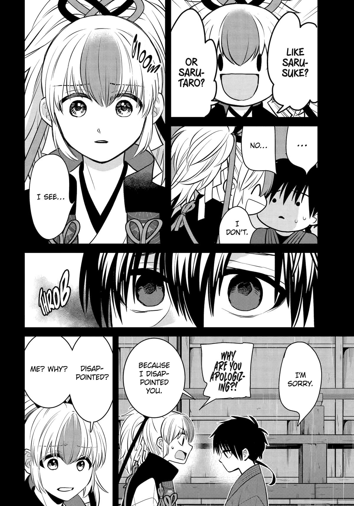 404 Demons Chapter 20 24