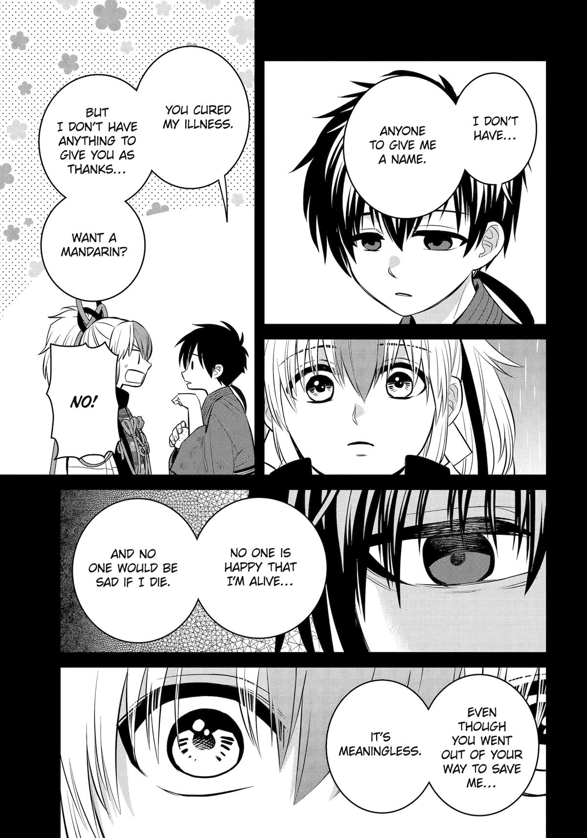404 Demons Chapter 20 25