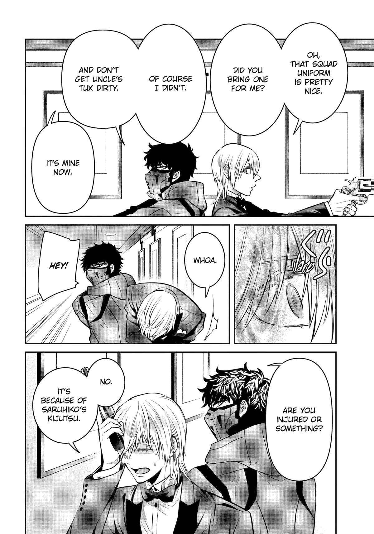 404 Demons Chapter 20 34