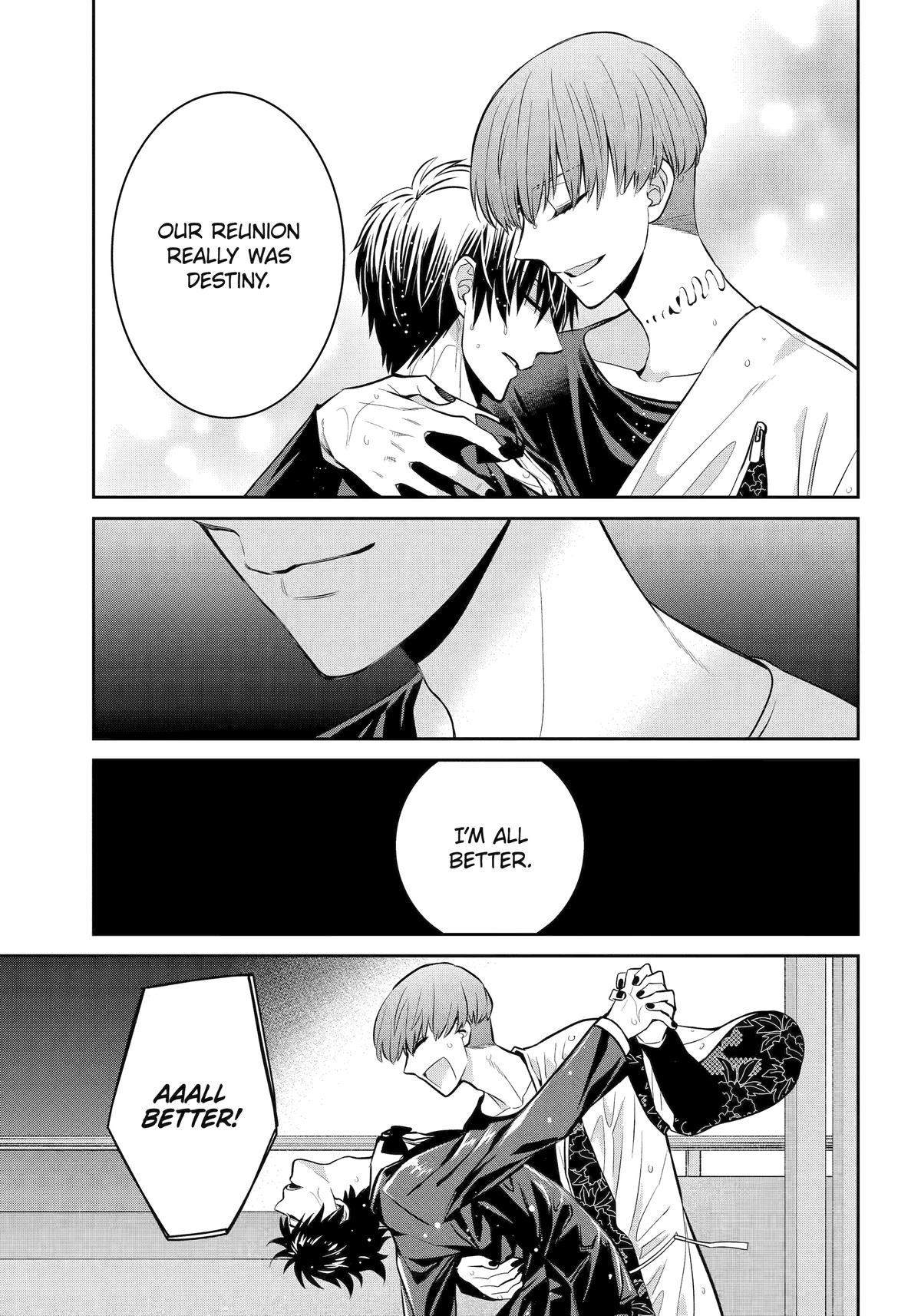 404 Demons Chapter 20 37