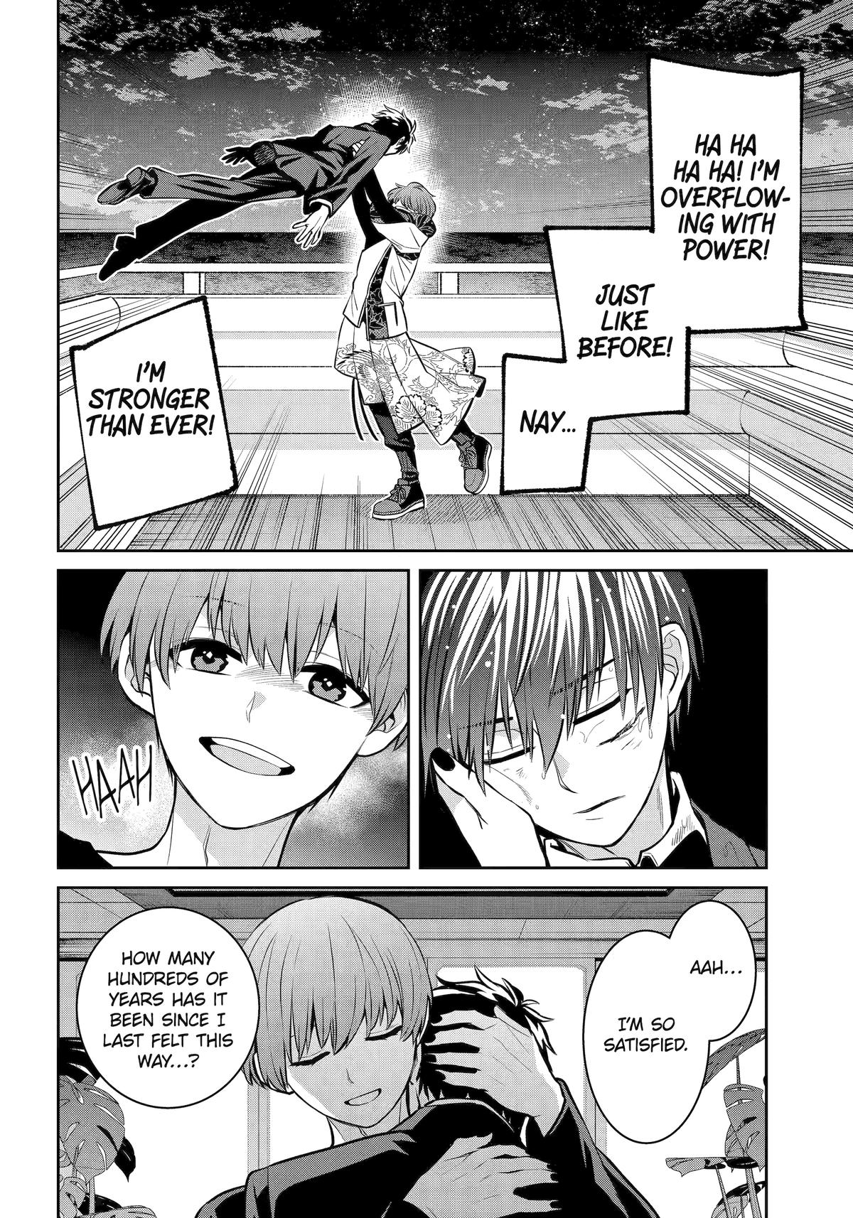 404 Demons Chapter 20 38