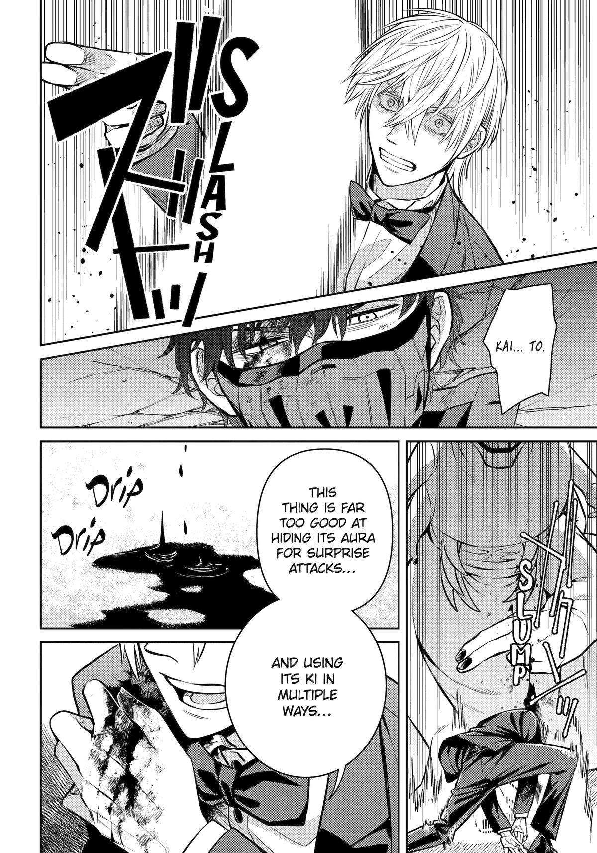 404 Demons Chapter 21 4